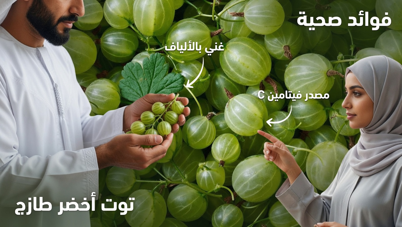 أفضل 5 فواكه لتنظيف الكليتين فورًا وطرد السموم بسرعة