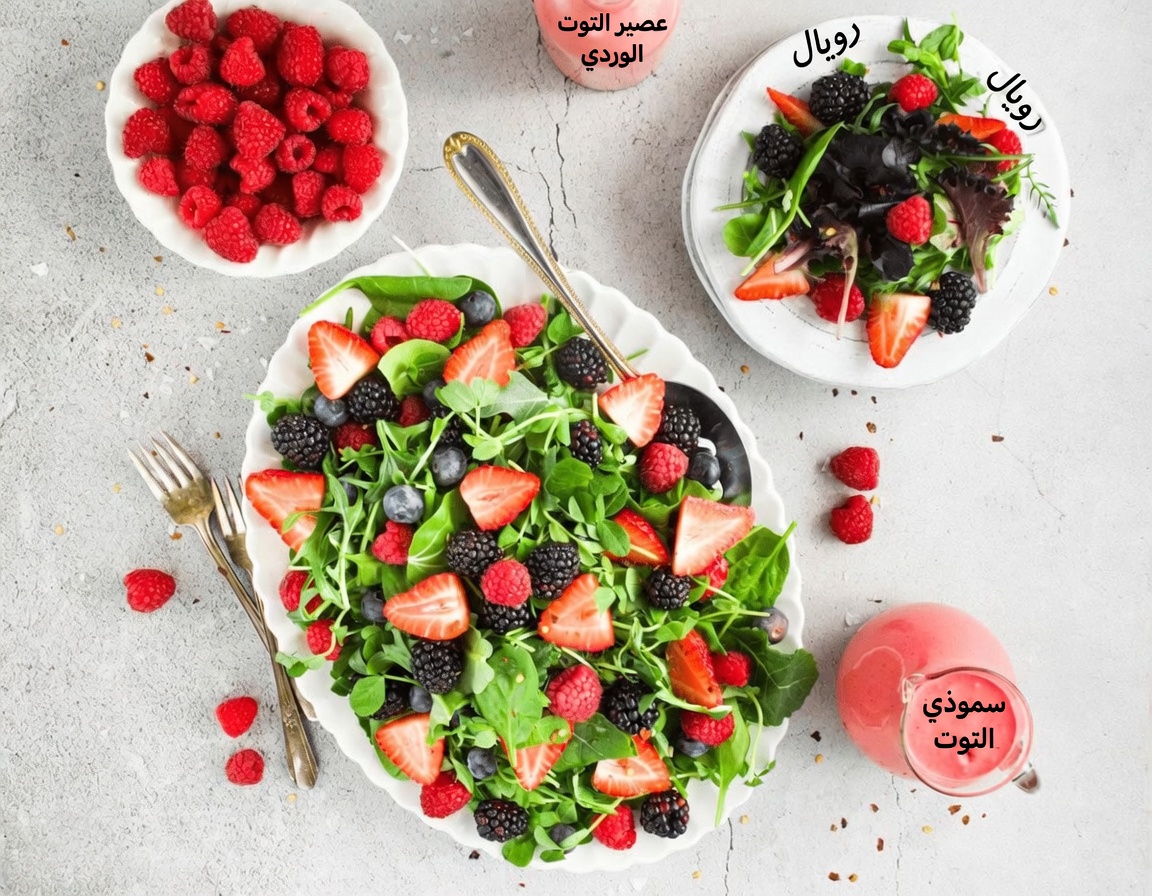 اكتشف 11 نوعًا قويًا من الأطعمة اليومية قد تساعد في دعم صحة الكبد وعمليات التطهير الطبيعية في جسمك