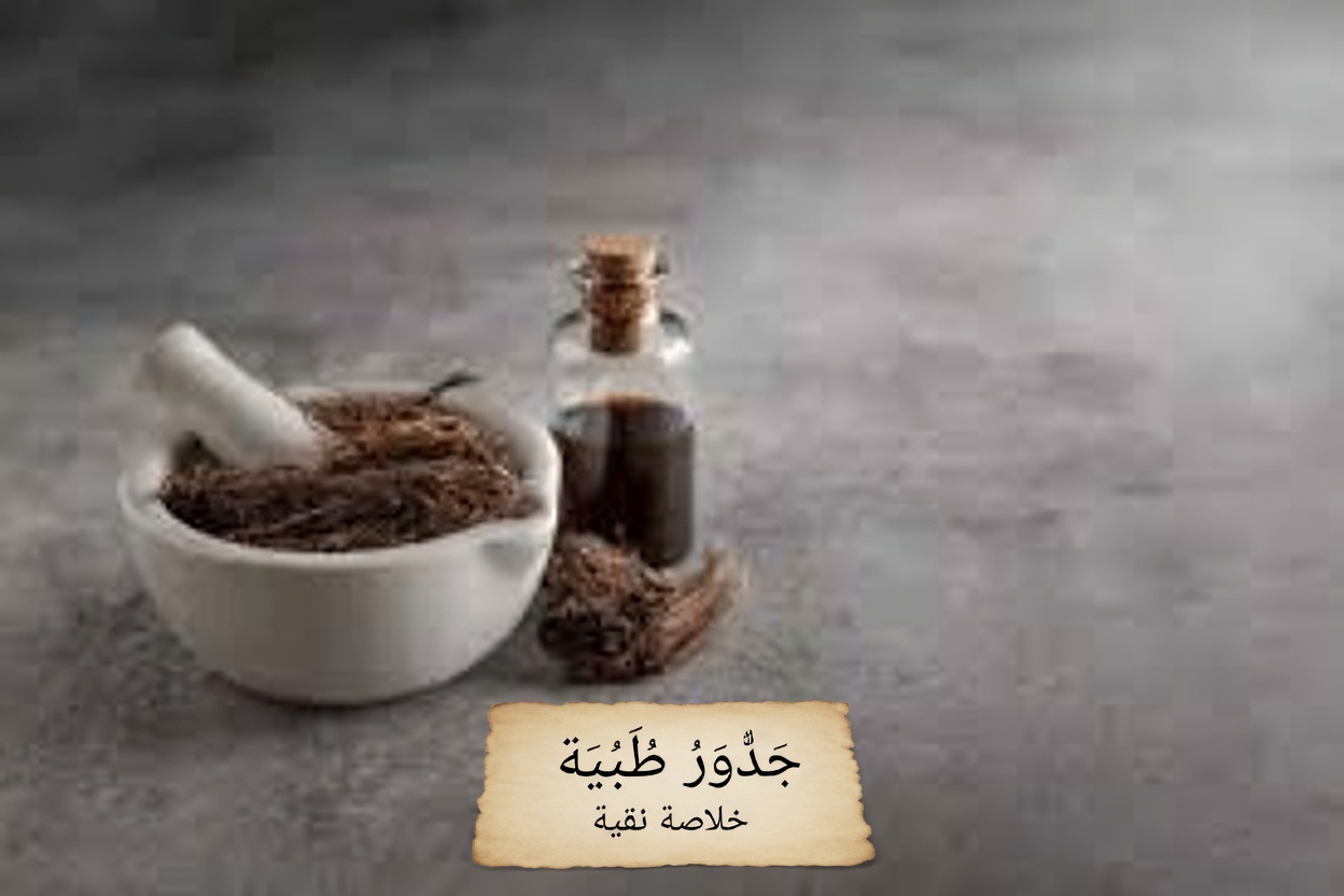 وصفة زيت شعر منزلية الصنع مستوحاة من الأيورفيدا قد تدعم نموًا أكثر كثافةً وقوةً بشكل طبيعي