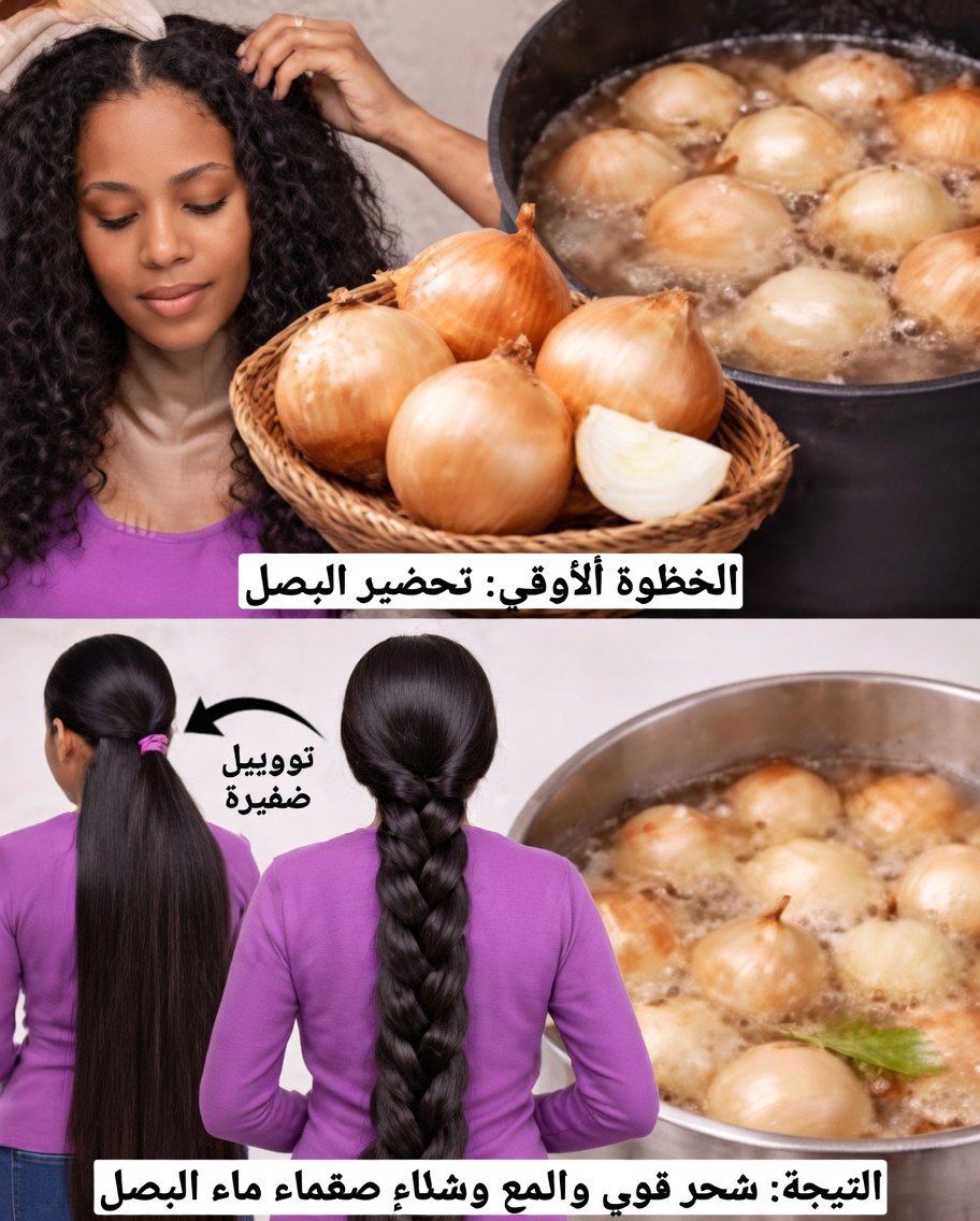 وصفة زيت شعر منزلية الصنع مستوحاة من الأيورفيدا قد تدعم نموًا أكثر كثافةً وقوةً بشكل طبيعي