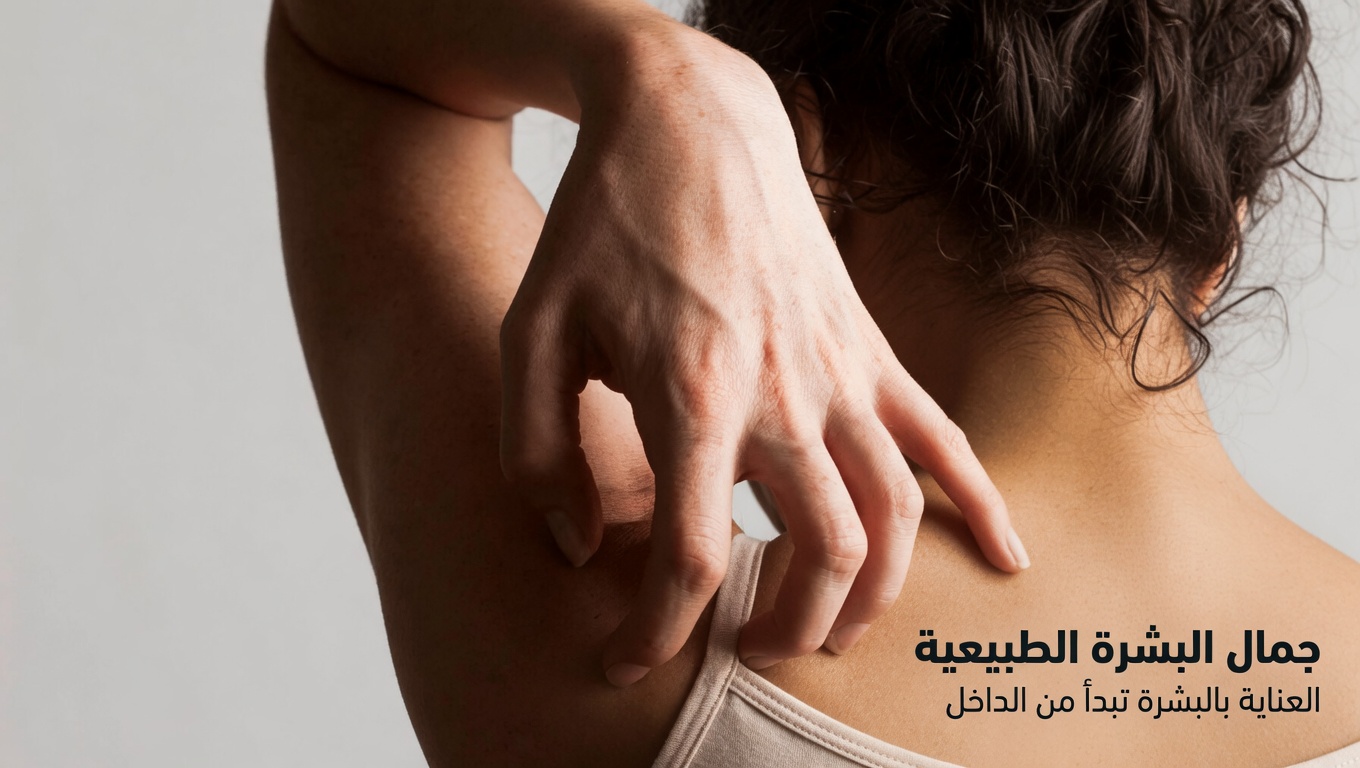 12 علامة لسرطان البنكرياس لا يجب تجاهلها أبدًا!