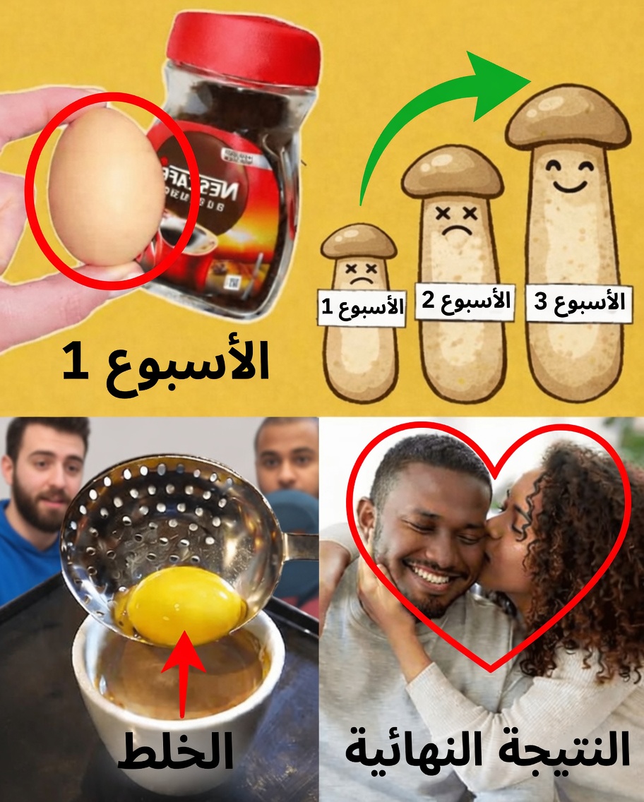 البيض والقهوة: المزيج النهائي لتعزيز الطاقة من أجل القدرة على التحمّل والصحّة!