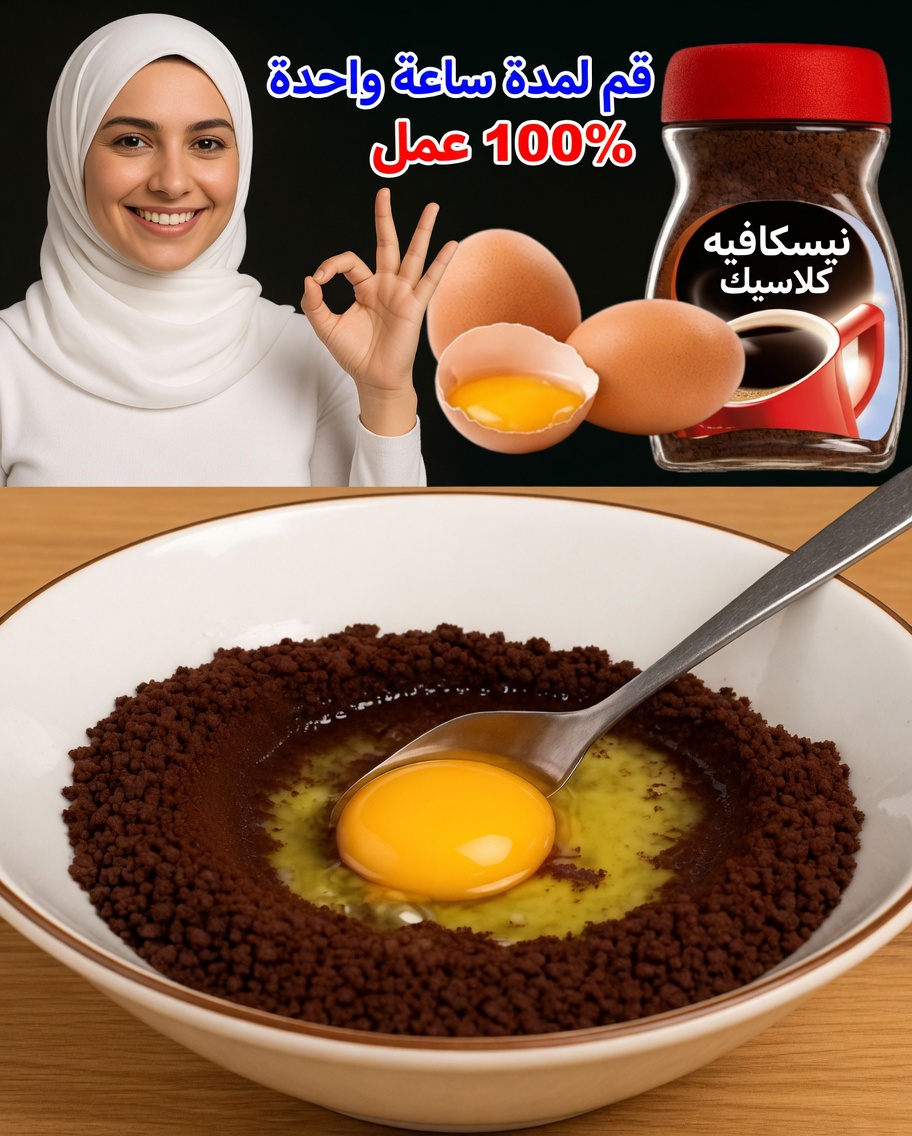 البيض والقهوة: المزيج النهائي لتعزيز الطاقة من أجل القدرة على التحمّل والصحّة!