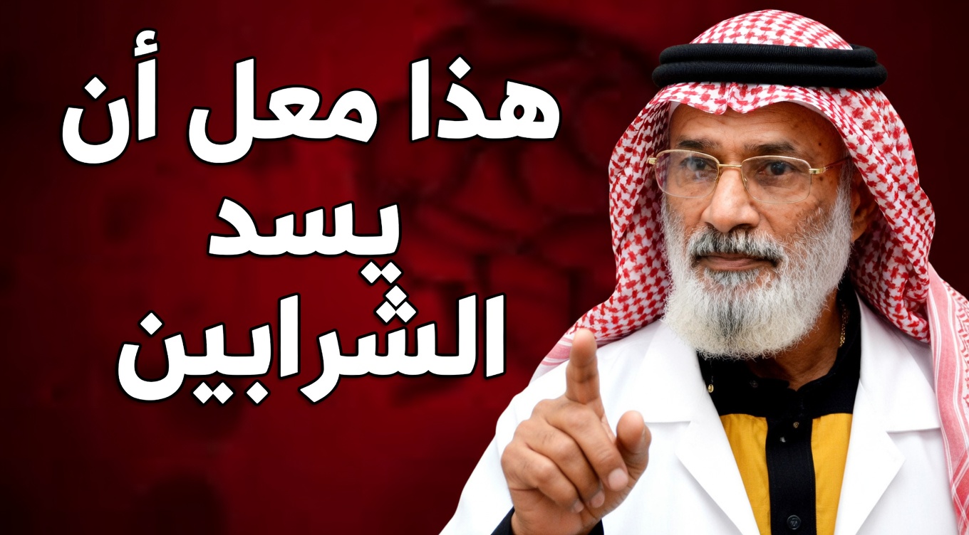 فيتامين واحد يوقف تراكم الكالسيوم في الشرايين والقلب