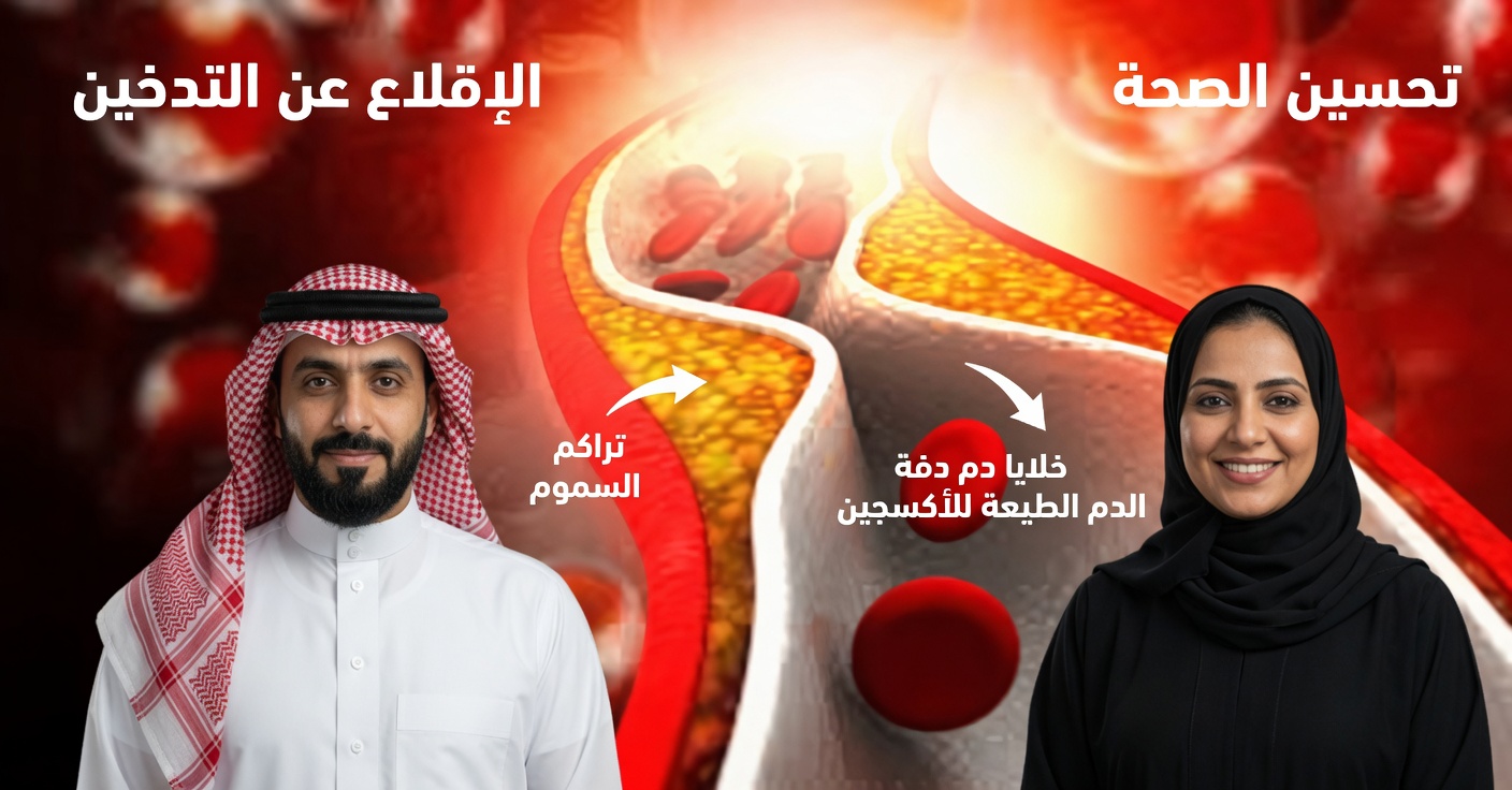 فيتامين واحد يوقف تراكم الكالسيوم في الشرايين والقلب