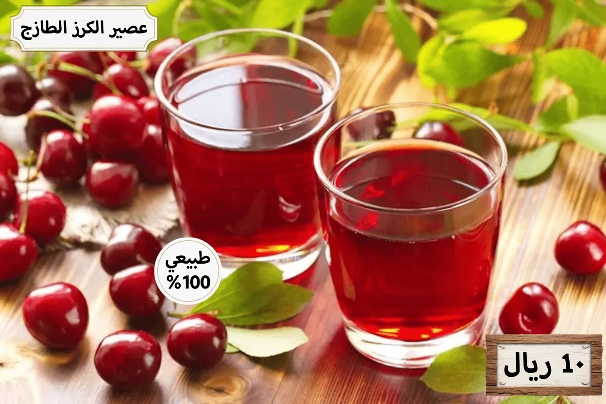 يؤكد أخصائي أمراض الجهاز الهضمي أن هذا هو المشروب رقم 1 لصحة الأمعاء