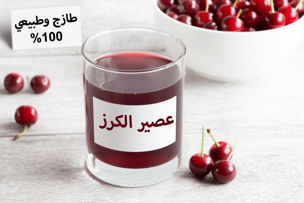 يؤكد أخصائي أمراض الجهاز الهضمي أن هذا هو المشروب رقم 1 لصحة الأمعاء