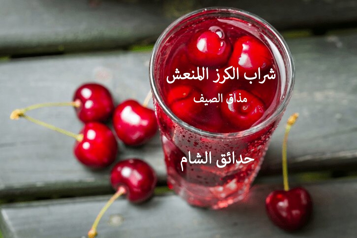 يؤكد أخصائي أمراض الجهاز الهضمي أن هذا هو المشروب رقم 1 لصحة الأمعاء