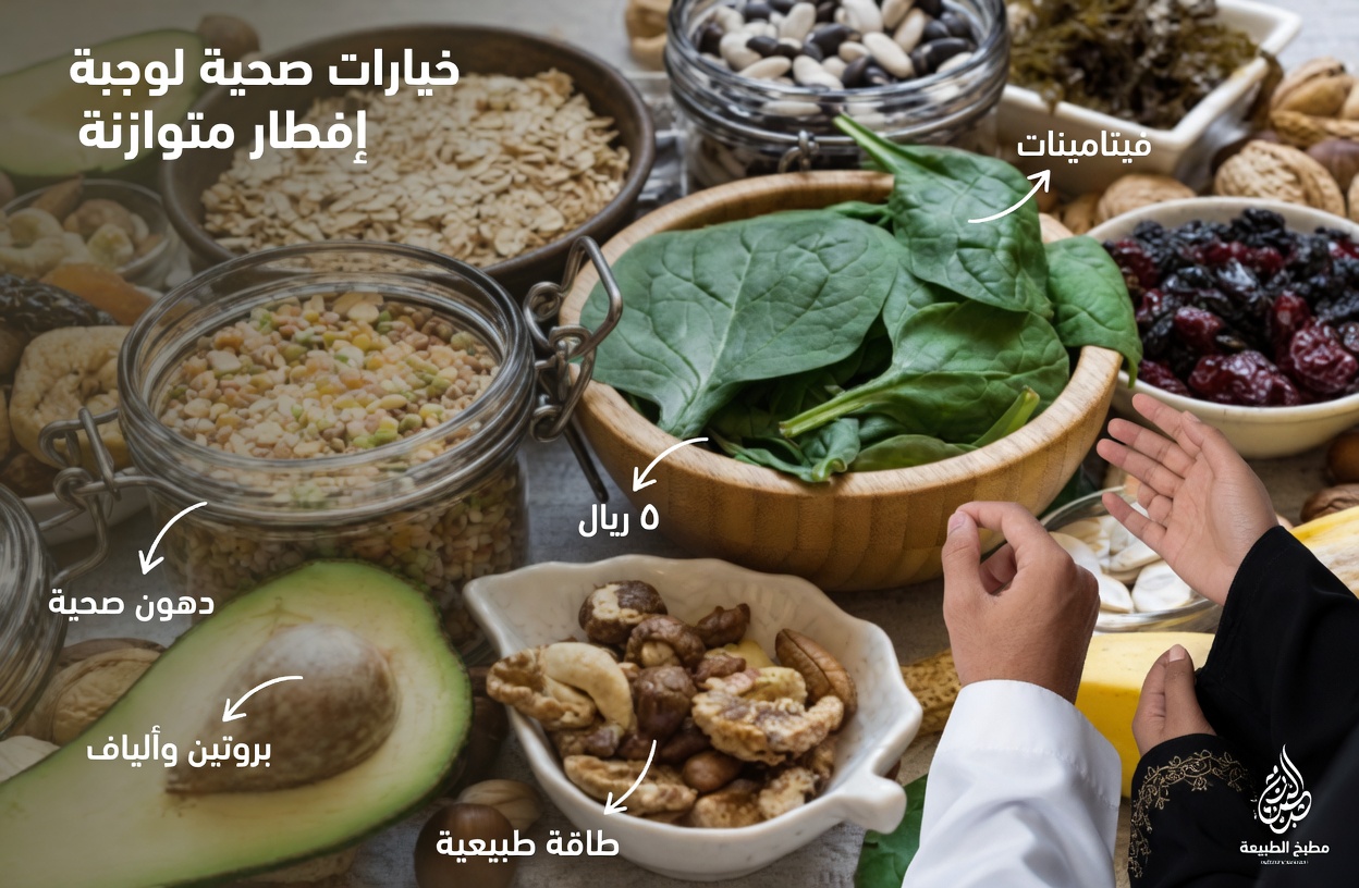 علامات تحذيرية على اضطراب مستويات المغنيسيوم والبوتاسيوم والكالسيوم وكيفية تصحيحها!