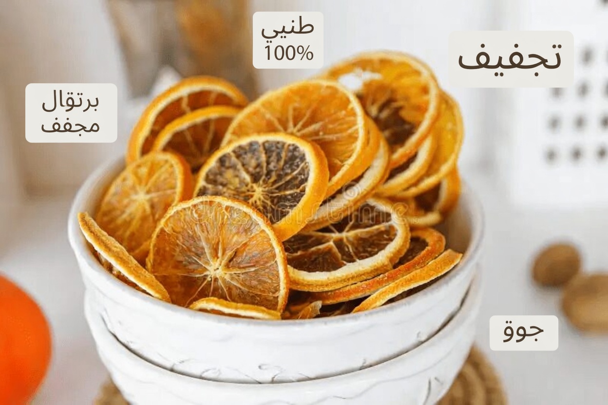 طهّر كليتيك وكبدك ورئتيك طبيعيًا بهذا الديتوكس البسيط