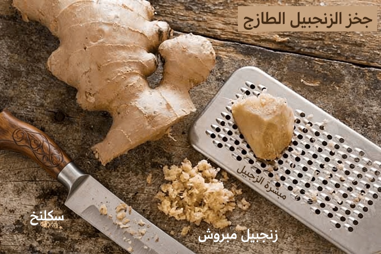 طهّر كليتيك وكبدك ورئتيك طبيعيًا بهذا الديتوكس البسيط