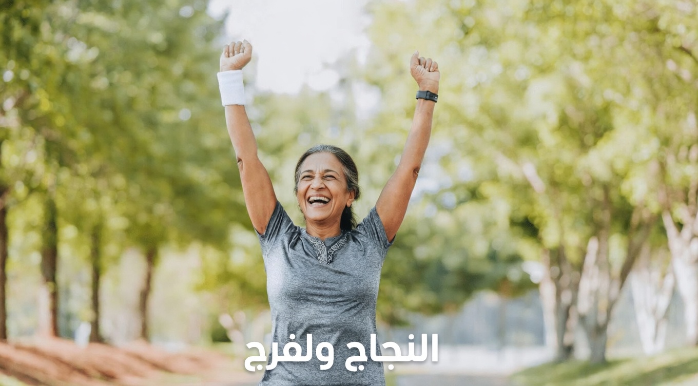 استكشف الطرق الطبيعية لدعم صحة الغدة الدرقية لديك: رؤى من باربرا أونيل واستراتيجيات مدعومة علميًا للنساء