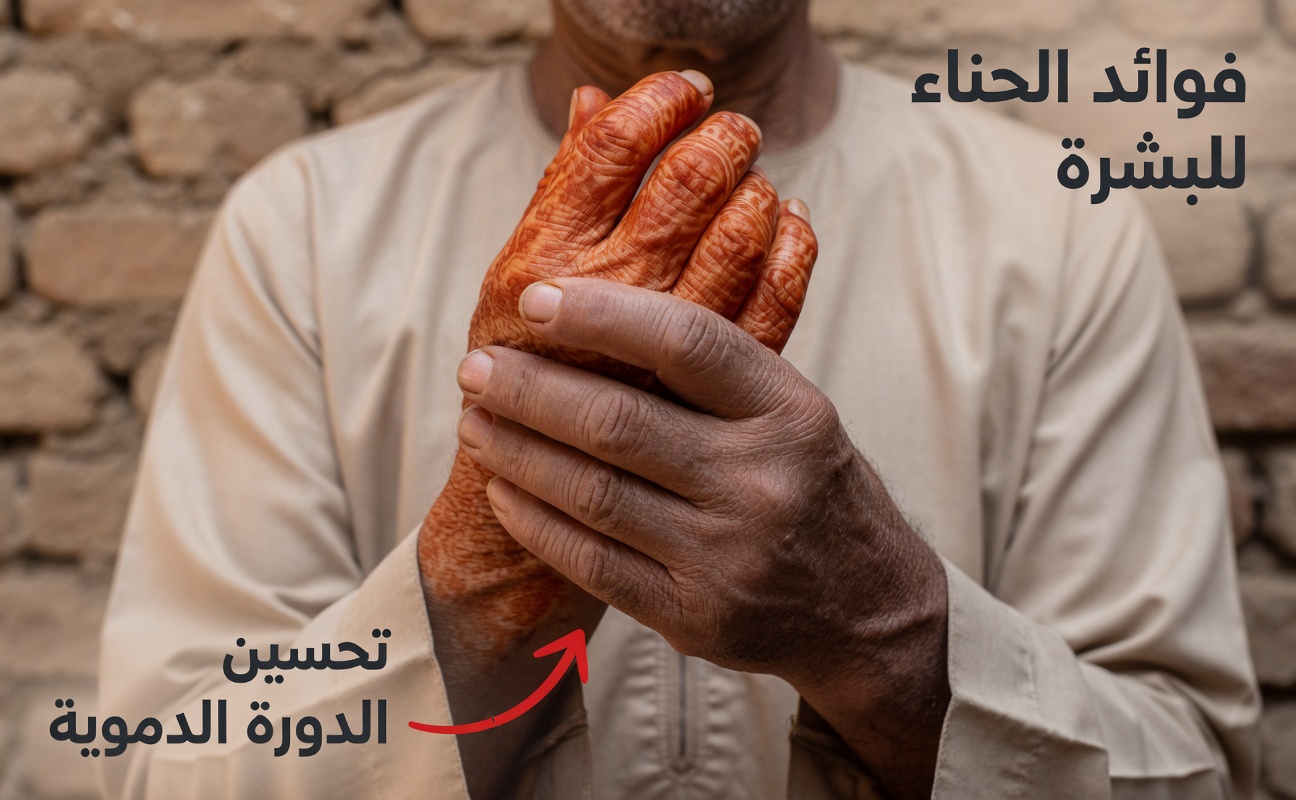 7 علامات لالتهاب المفاصل لا يجب تجاهلها