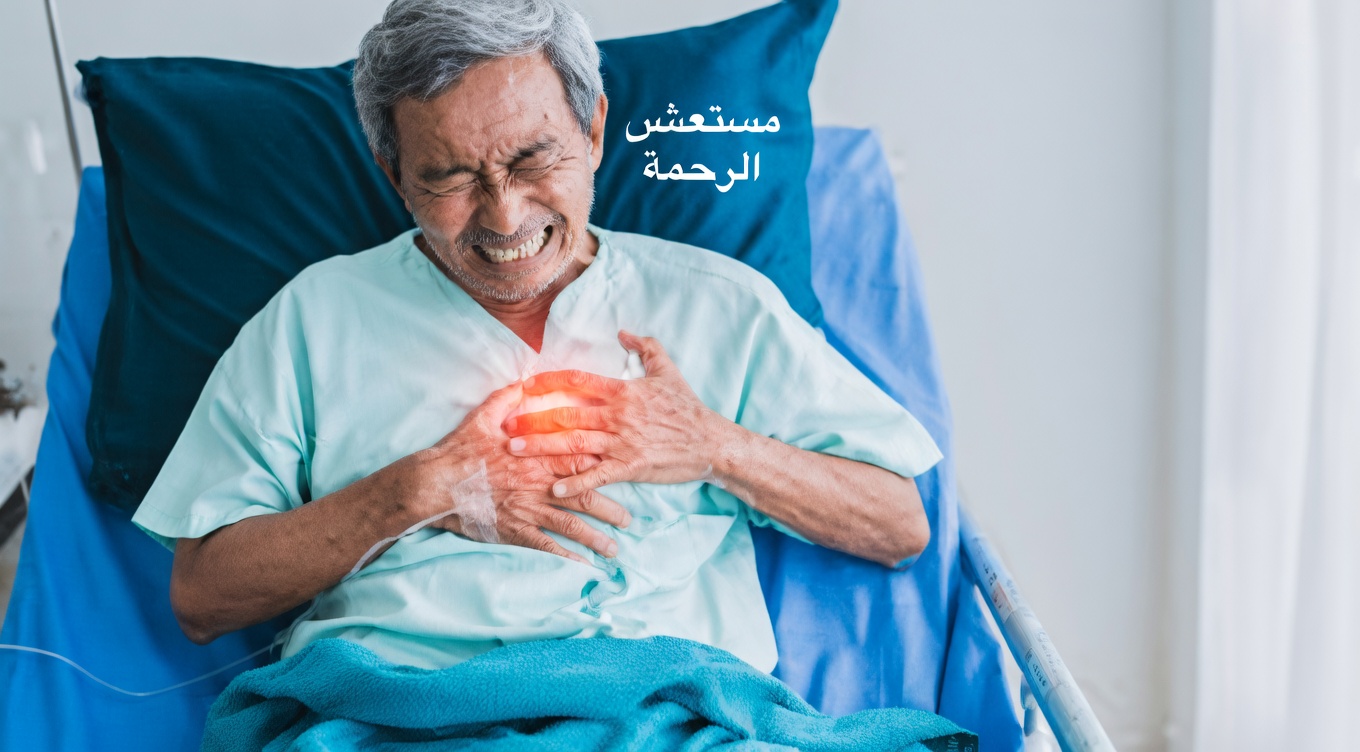 اكتشف 9 طرق قد يؤثر بها استخدام الإيبوبروفين في صحة القلب لدى كبار السن وما يوصي به الخبراء بدلاً منه