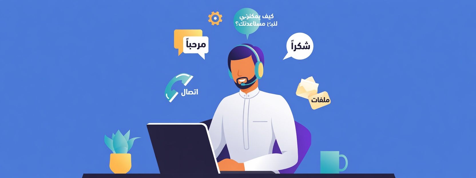 تجاوزت الخامسة والأربعين؟ هذه 6 نصائح بسيطة لصحة الكلى قد تساعد في دعم طاقتك وراحتك