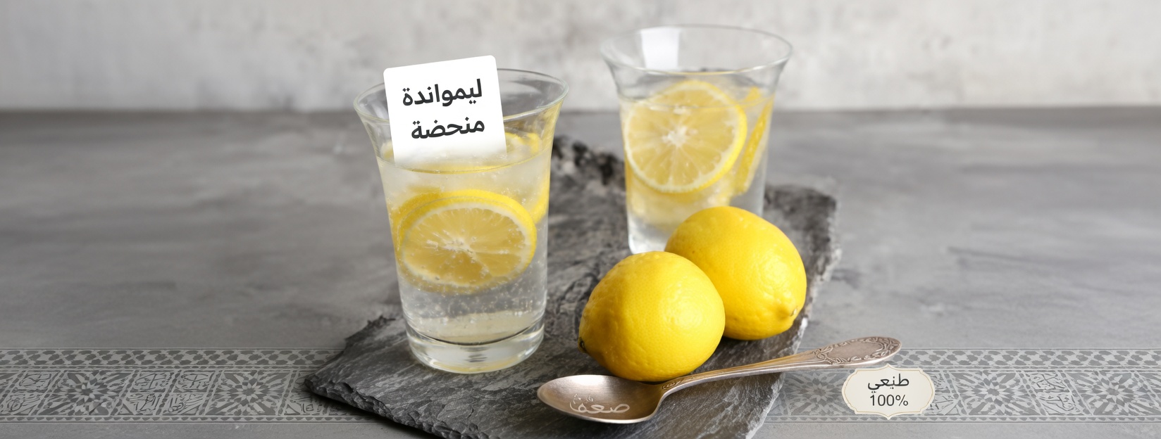 اكتشف أفضل 3 مشروبات صباحية قد تخفّض الكرياتينين وتدعم صحة الكلى بشكل طبيعي