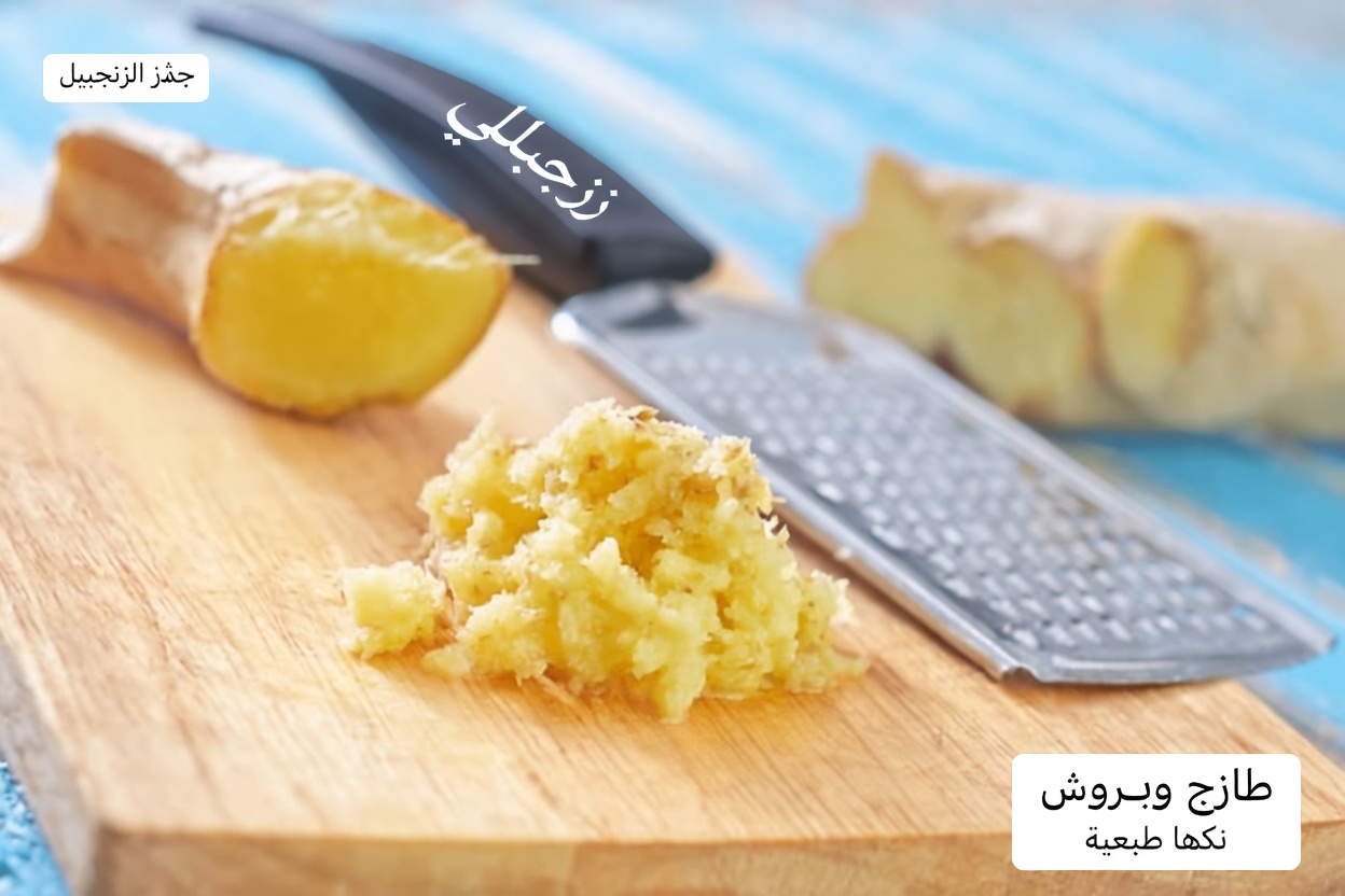 اخلط هذه المكونات الثلاثة من مطبخك قبل النوم — قد تشكرك شرايينك في الصباح