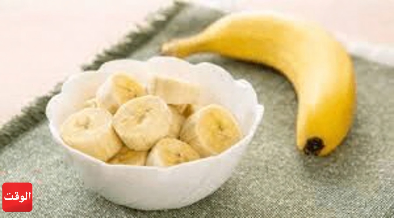 ماذا يحدث لجسمك عندما تأكل موزة قبل النوم (الفوائد والتأثيرات)