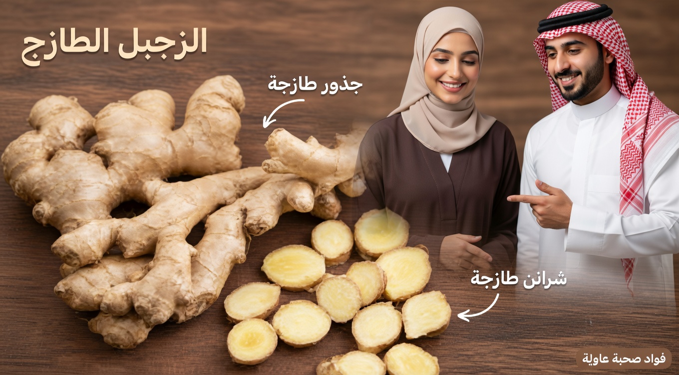 اكتشف 6 أعشاب قوية يمكن أن تساعد في تحسين صحتك طبيعيًا مع نصائح يومية سهلة