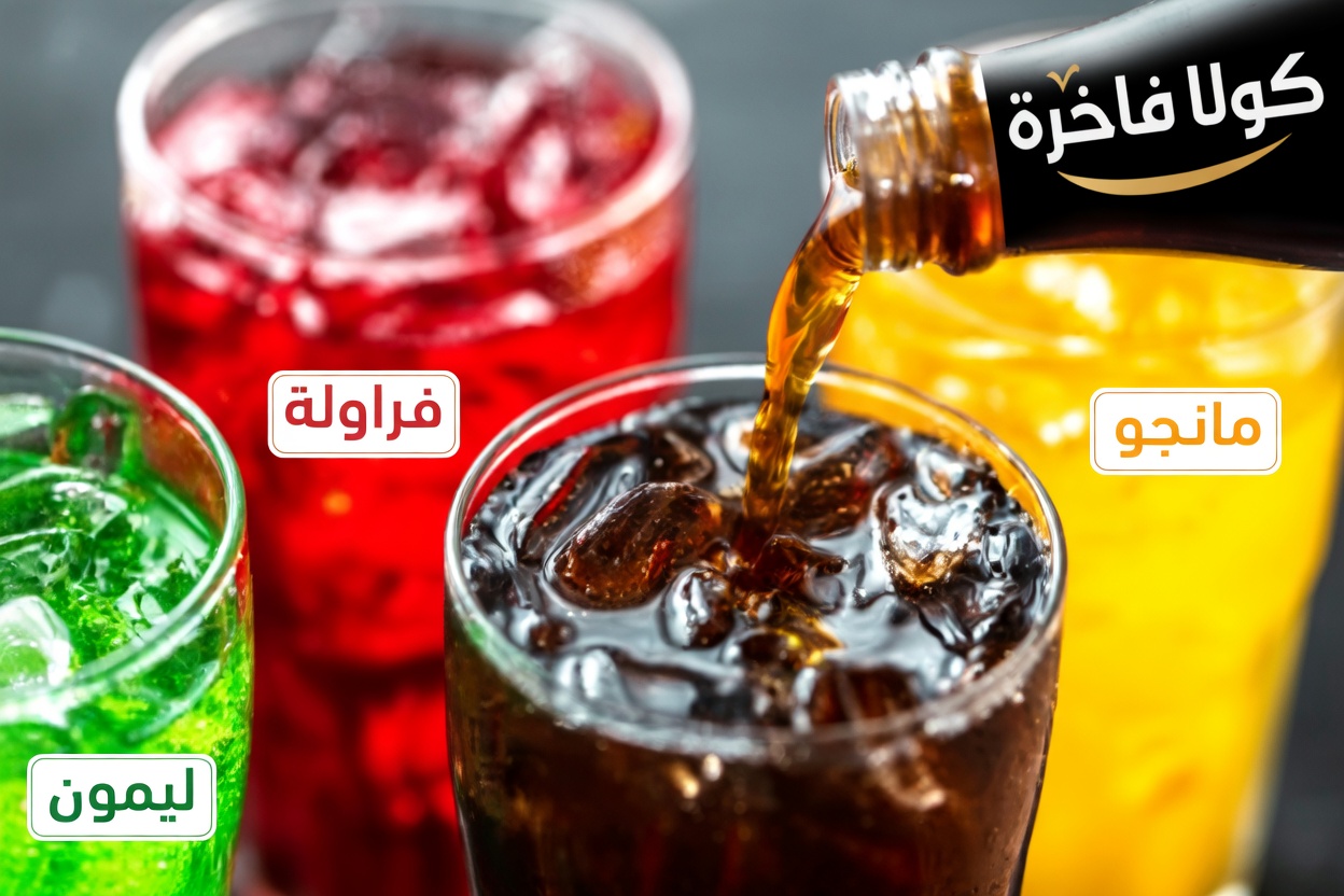 هل يمكن أن يثير مشروبك الصباحي مخاوف بشأن خطر السكتة الدماغية بعد سن الستين؟ 5 عادات شائعة وبدائل أكثر أمانًا