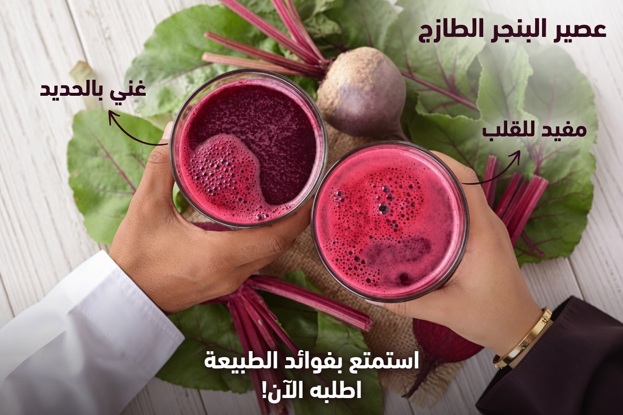 كبار السن: حسّنوا دوران الدم في الساقين ليلًا بهذه العادة البسيطة قبل النوم