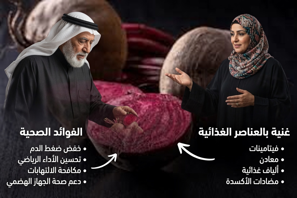 كبار السن: حسّنوا دوران الدم في الساقين ليلًا بهذه العادة البسيطة قبل النوم