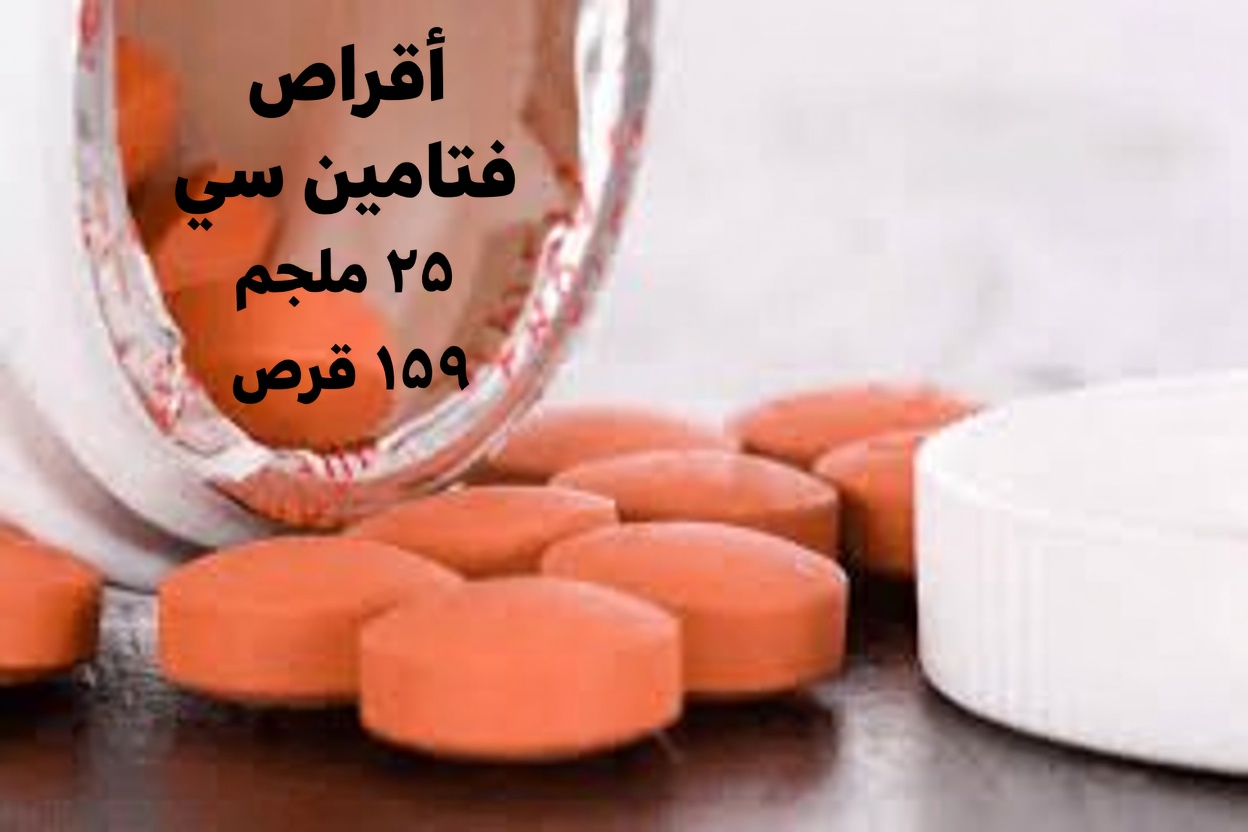 تنبيه من أخصائي القلب: 5 أدوية شائعة تُلحق ضررًا خفيًا بقلوب البالغين فوق سنّ الـ60 (وماذا تفعل بدلًا من ذلك)