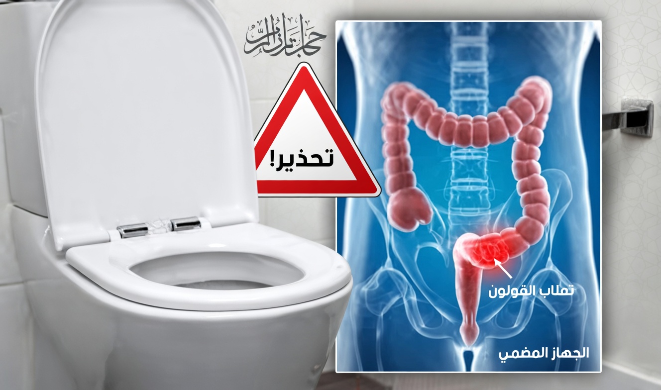 10 علامات تحذيرية للسرطان يجب على البالغين معرفتها ومناقشتها فورًا مع طبيبهم لتعزيز الوعي الصحي الوقائي