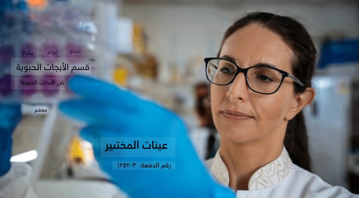 العلماء يحذرون: أكثر سلالة كوفيد عدوى حتى الآن أصبحت هي السائدة