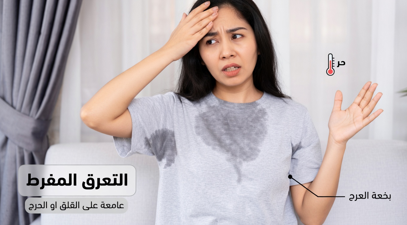 15 علامة مبكرة لتلف الأعصاب لا يجب تجاهلها بعد سن الأربعين