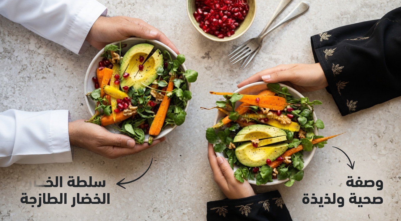 تكشف علوم حائزة على جائزة نوبل: تناول هذه الأطعمة يوميًا لإبطاء الشيخوخة والعيش مدة أطول