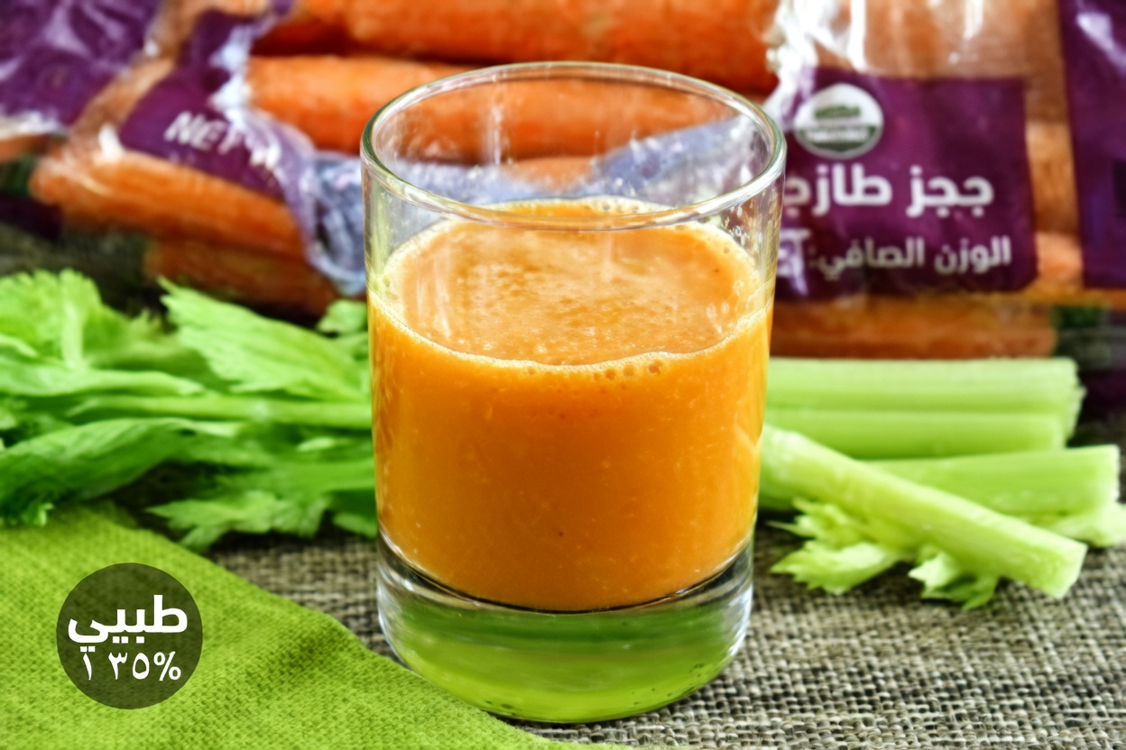 كبار السن: تناولوا هذه الأطعمة السبعة كل يوم وقد تعيشون حتى سن المئة – أسرار طول العمر للدكتور نورمان ووكر