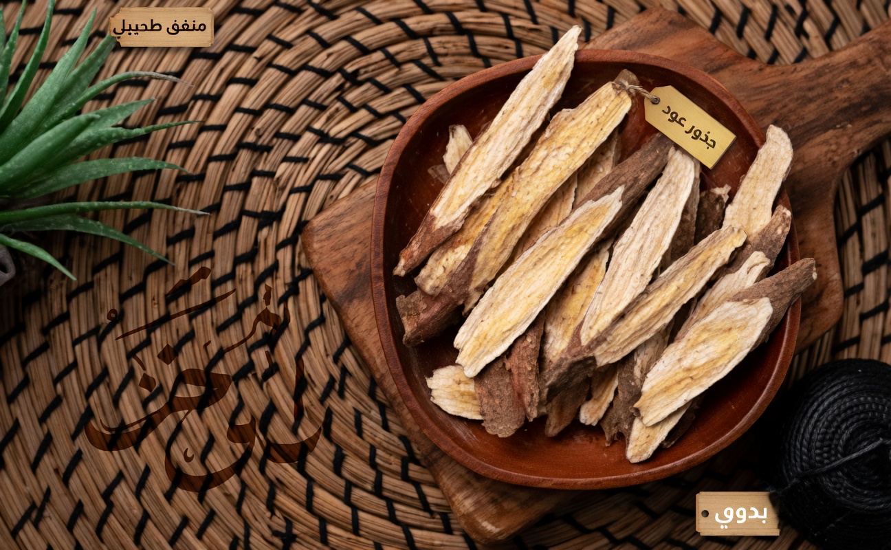 خفض الكرياتينين المرتفع بشكل طبيعي: المكمّل الكلوي الذي يوصي به الأطباء