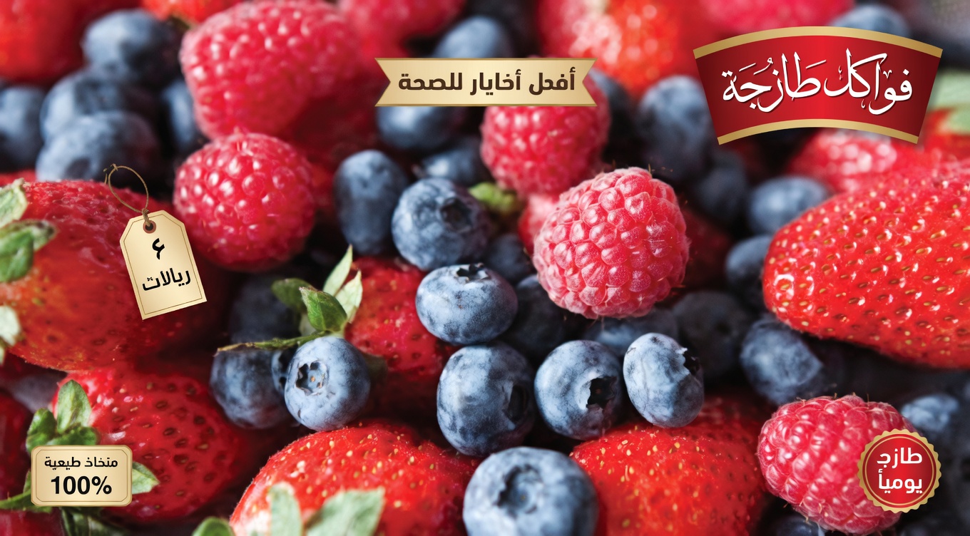 هل تريد ساقين أقوى حتى بعد سن الثمانين؟ هذه الأطعمة السبعة اليومية قد تساعد في دعم قوة الساقين