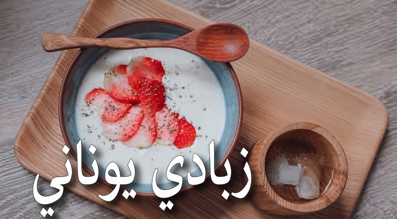 7 أطعمة يومية قد تساعد في الحفاظ على عضلات ساقيك وتقويتها بعد سن السبعين – التغيير البسيط في نمط الأكل الذي يتبعه الآلاف