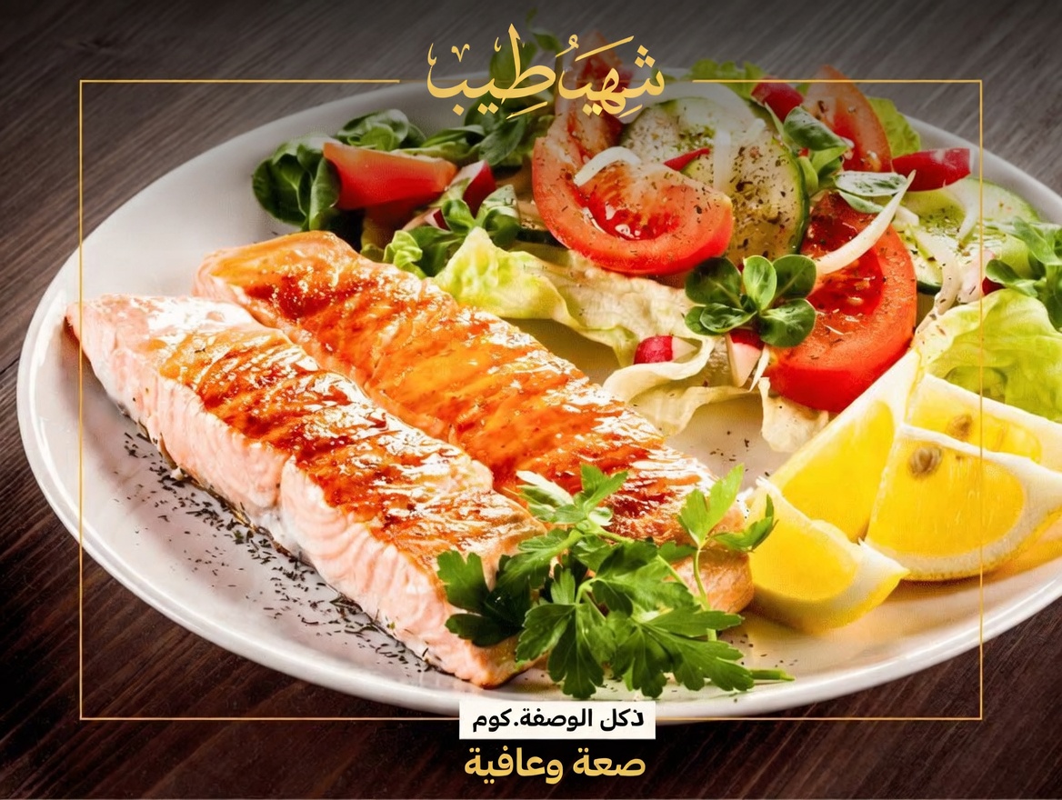 7 أطعمة يومية قد تساعد في الحفاظ على عضلات ساقيك وتقويتها بعد سن السبعين – التغيير البسيط في نمط الأكل الذي يتبعه الآلاف