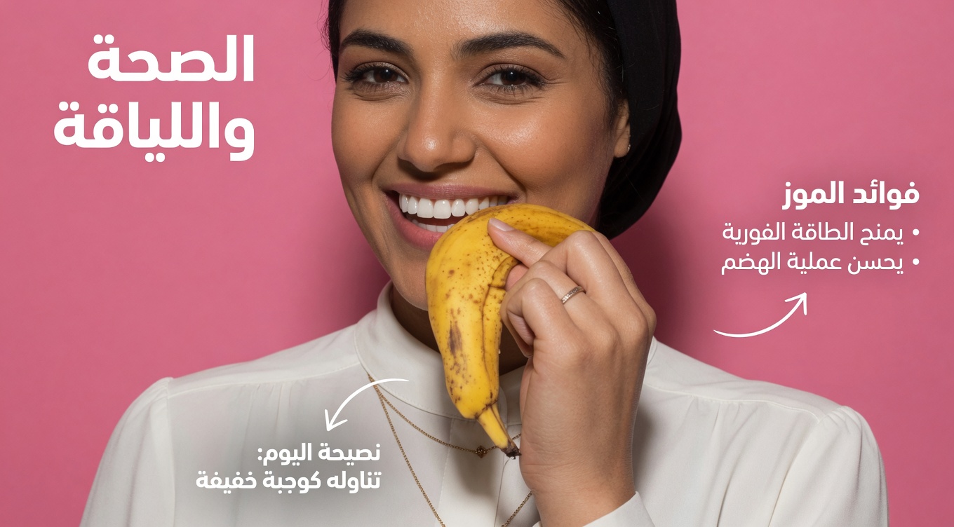 في دقيقتين فقط، أزل 10 سنوات من تصبغات الأسنان – المبيض الطبيعي الذي يعمل فعلاً