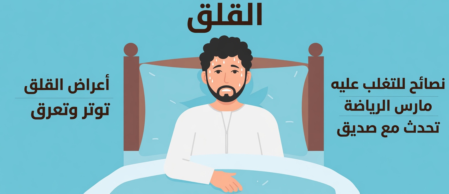 سن اليأس المبكر: 10 علامات (والمزيد) يجب الانتباه لها!