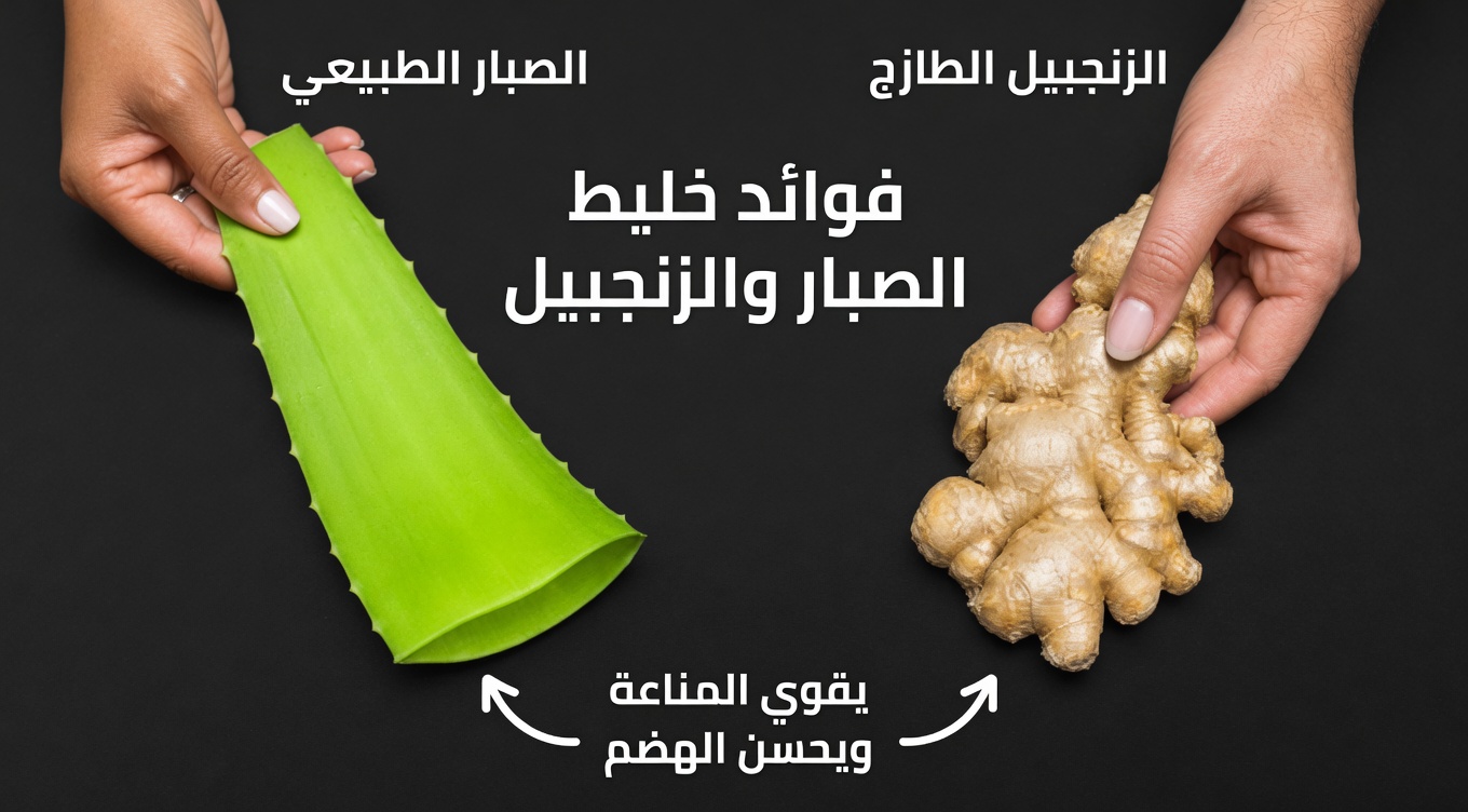 اكتشف هذه الحيلة اليابانية البسيطة واللطيفة باستخدام الألوفيرا لدعم ترطيب بشرتك الناضجة بعد سن السبعين