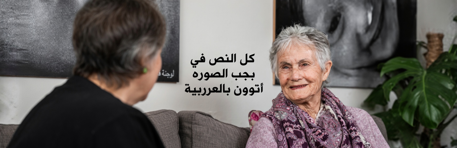 العلامات المبكرة للخرف الوعائي (معظم الناس يغفلون عن الرقم 3) – ما الذي يحاول دماغك إخبارك به بهدوء قبل فوات الأوان