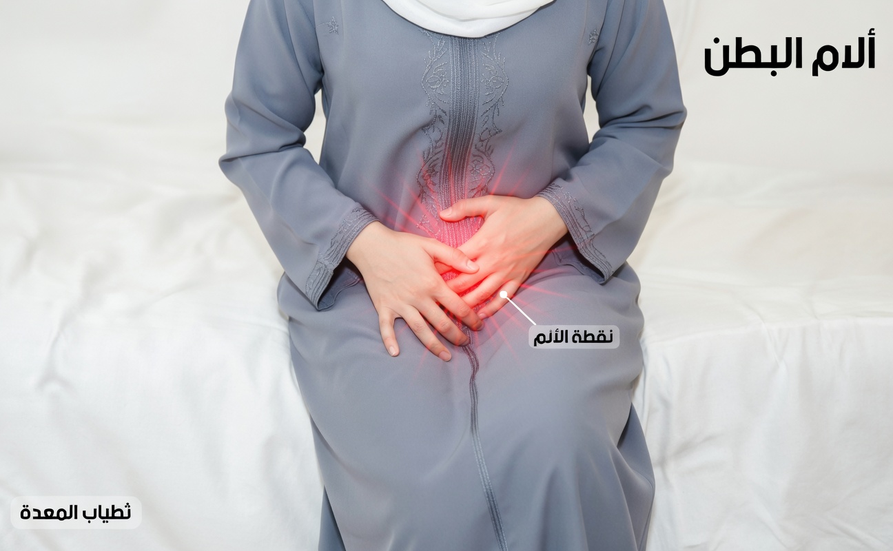 يحذّر أطباء النساء: هذه العادة الوحيدة في النظافة تجعل رائحة المهبل أسوأ لدى النساء الأكبر سنًا