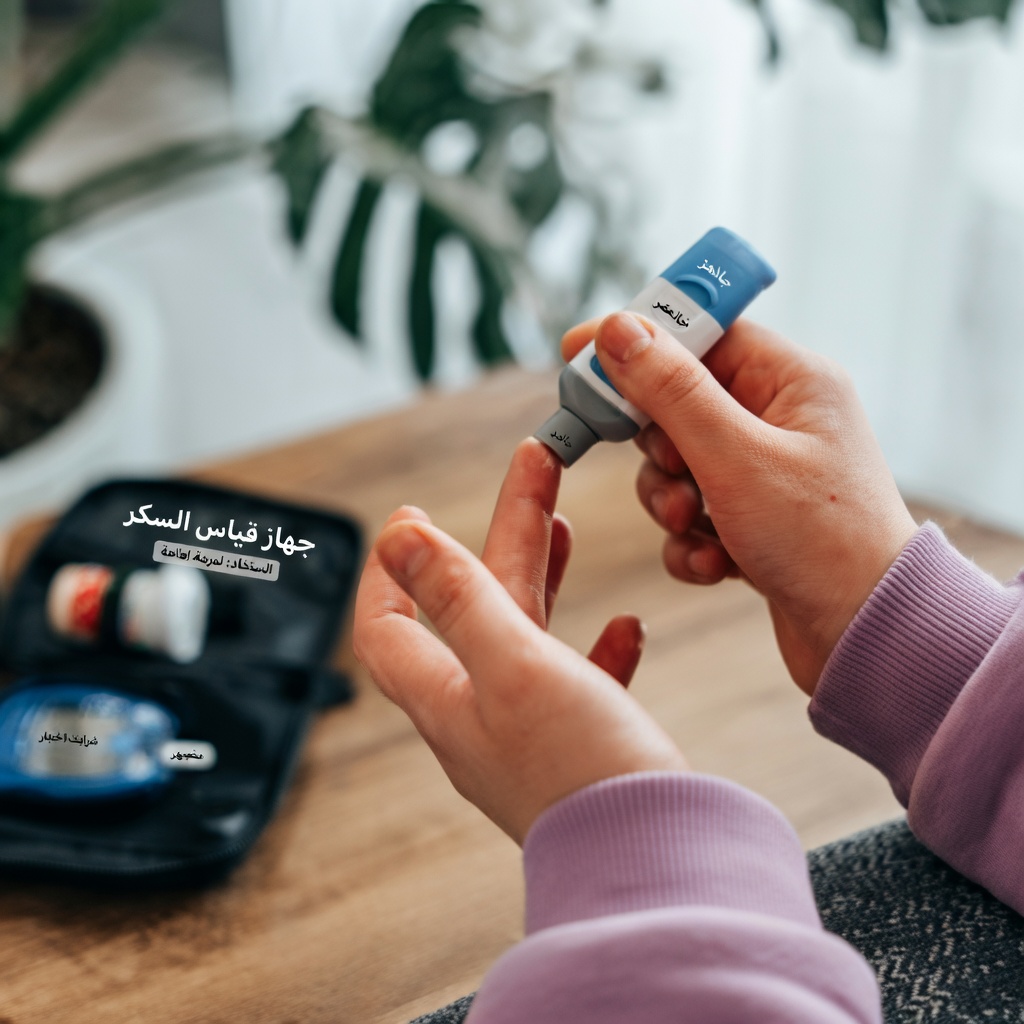 ٧ علامات خطيرة في الصباح تدل على أن نسبة السكر في دمك خارج السيطرة يجب على متوسطي العمر التعرّف عليها مبكرًا