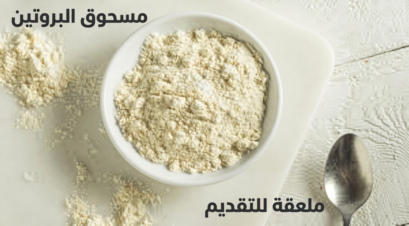 مستويات الكرياتينين مرتفعة؟ 3 أنواع من البروتين يجب تناولها و3 يجب تجنبها لصحة كلى أفضل