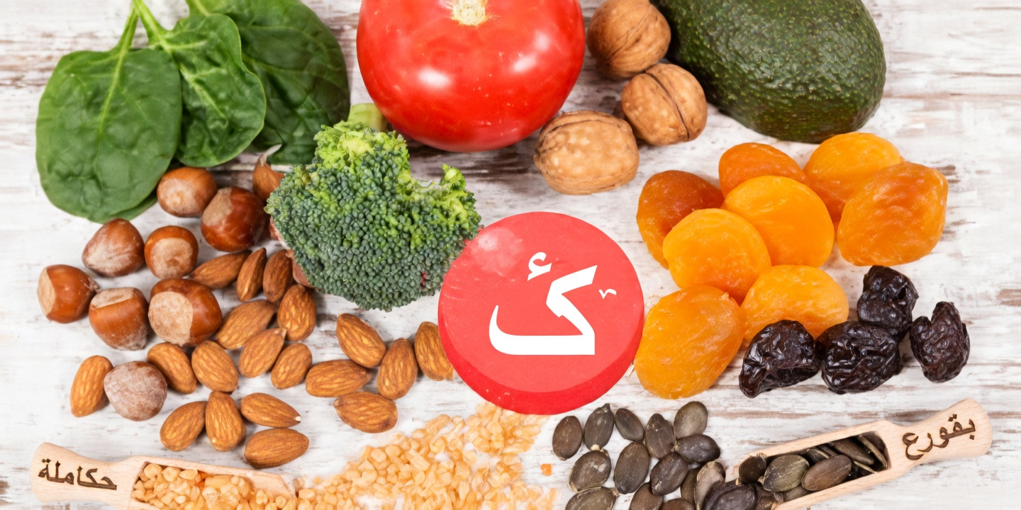 ألم المفاصل كلّ صباح؟ 3 فيتامينات يفتقدها كثير من كبار السن وكيف تحصل عليها بدءًا من اليوم