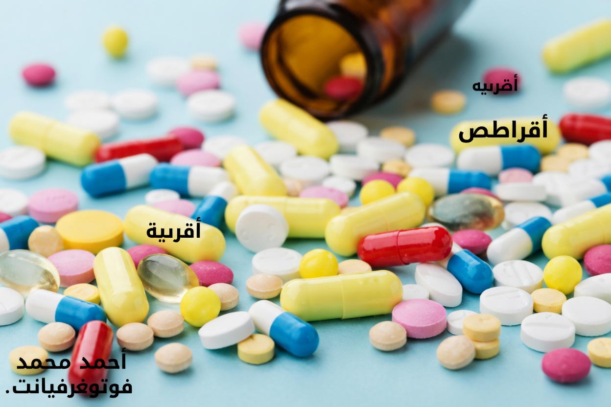 تحذير جرّاح قلب: الأقراص السبعة الشائعة التي تُضعِف قلوب كبار السن بصمت – وطرق أكثر أمانًا لحماية قلبك