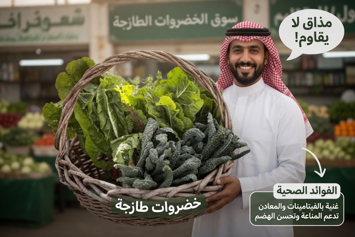 فوق سنّ الستين؟ كُل هذا قبل النوم واستيقظ ببصر أكثر حدّة – الطقس الليلي الذي بدأ أطباء العيون أخيرًا يتحدّثون عنه