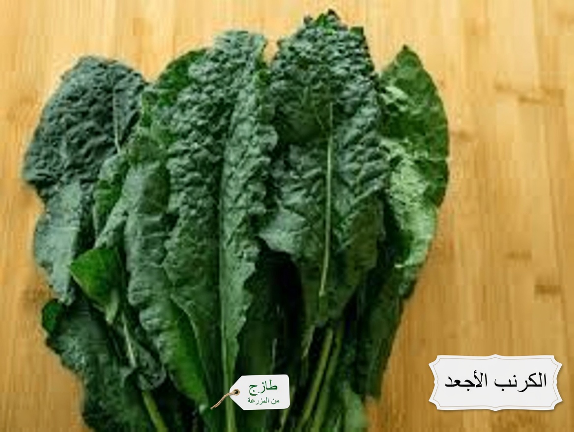 أطباء مصدومون: هذه الخضار الشائعة قد ترفع خطر الإصابة بالسكتة الدماغية بين ليلة وضحاها