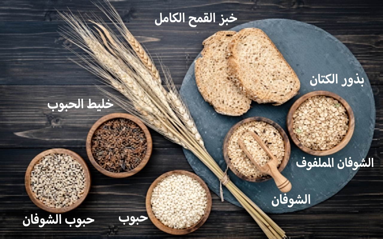 كبار السن: أسوأ فيتامينين يمكن أن يضعفا ساقيك بعد سن الستين (مع أطعمة يجب تجنبها)