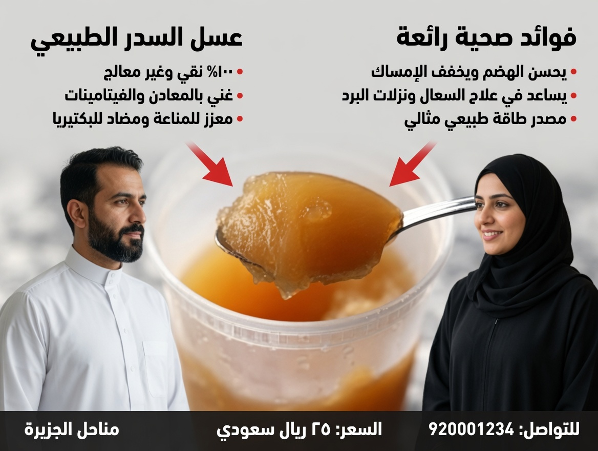 طبيب عظام يبلغ من العمر 97 عامًا يكشف: الطعام الوحيد الذي قد يساعد في ترميم غضروف الركبة بين ليلة وضحاها!