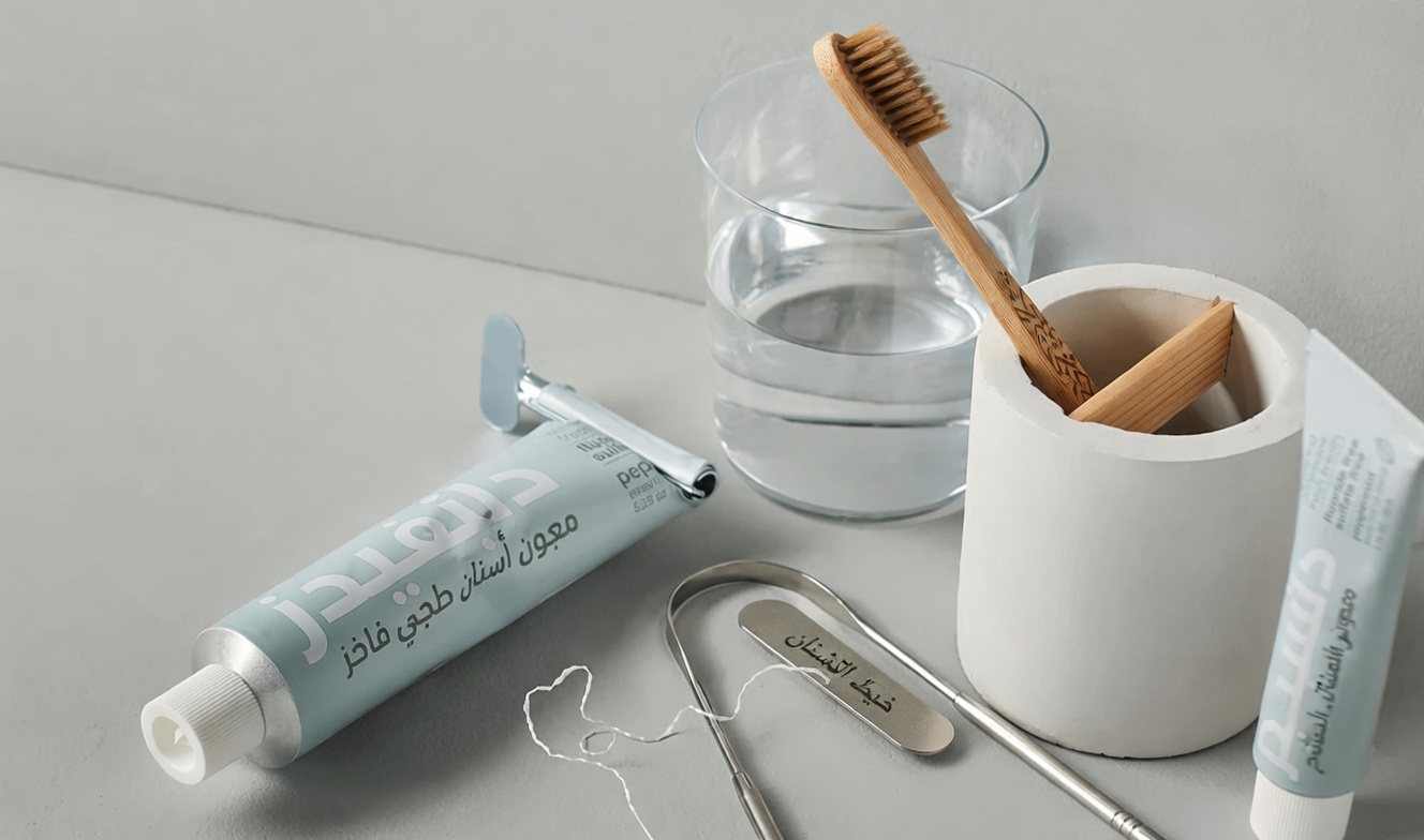 بودرة قشر البيض ومعجون الأسنان: احصل على أسنان خالية من الجير طبيعيًا في المنزل